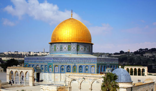 Dome of rock – JRS