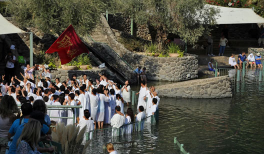 Baptism Jordan river
